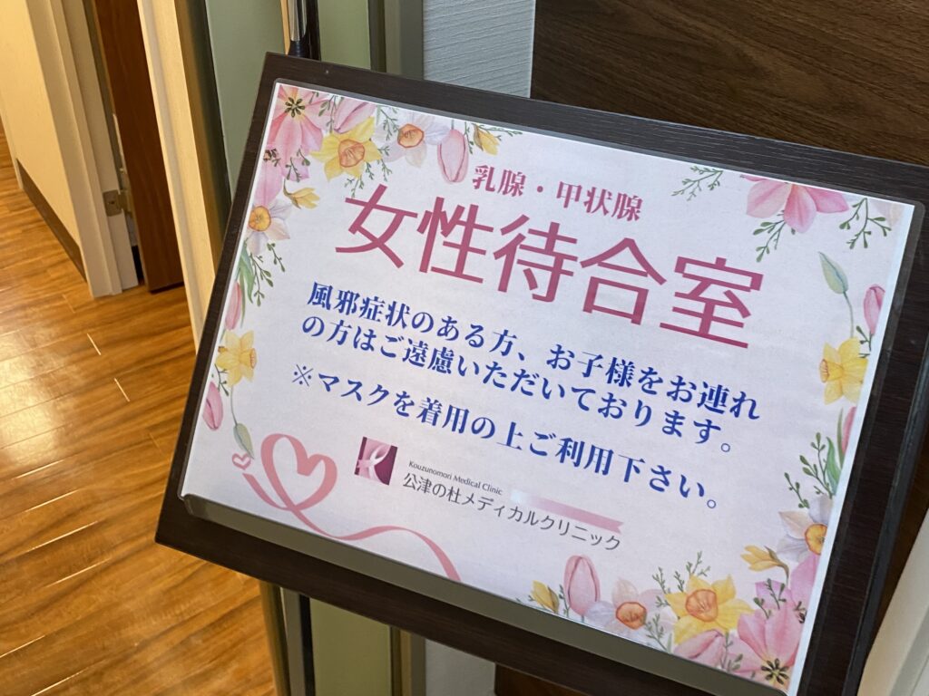 看板