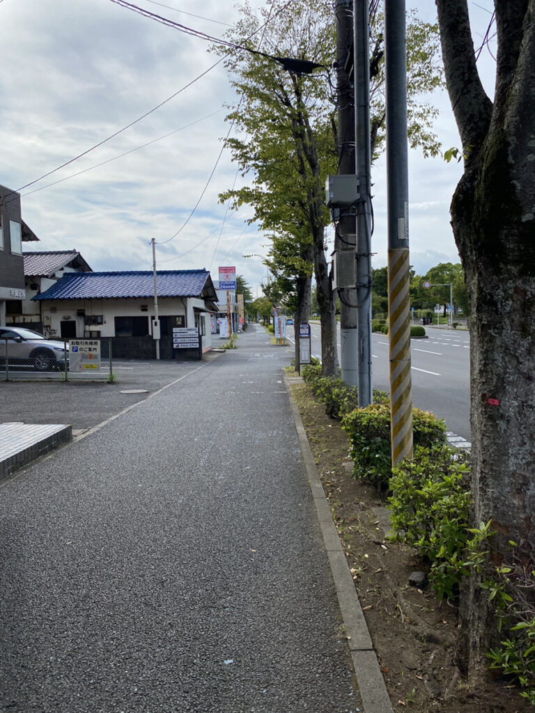 ちゃんと家ダイニング 成田西口店