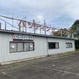 バッティングセンター復活プロジェクト