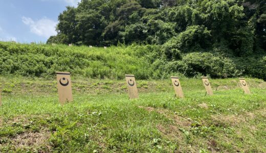 本佐倉城跡を家族で歩いてみた！空堀・土塁・高台の景色を楽しむ酒々井町の史跡
