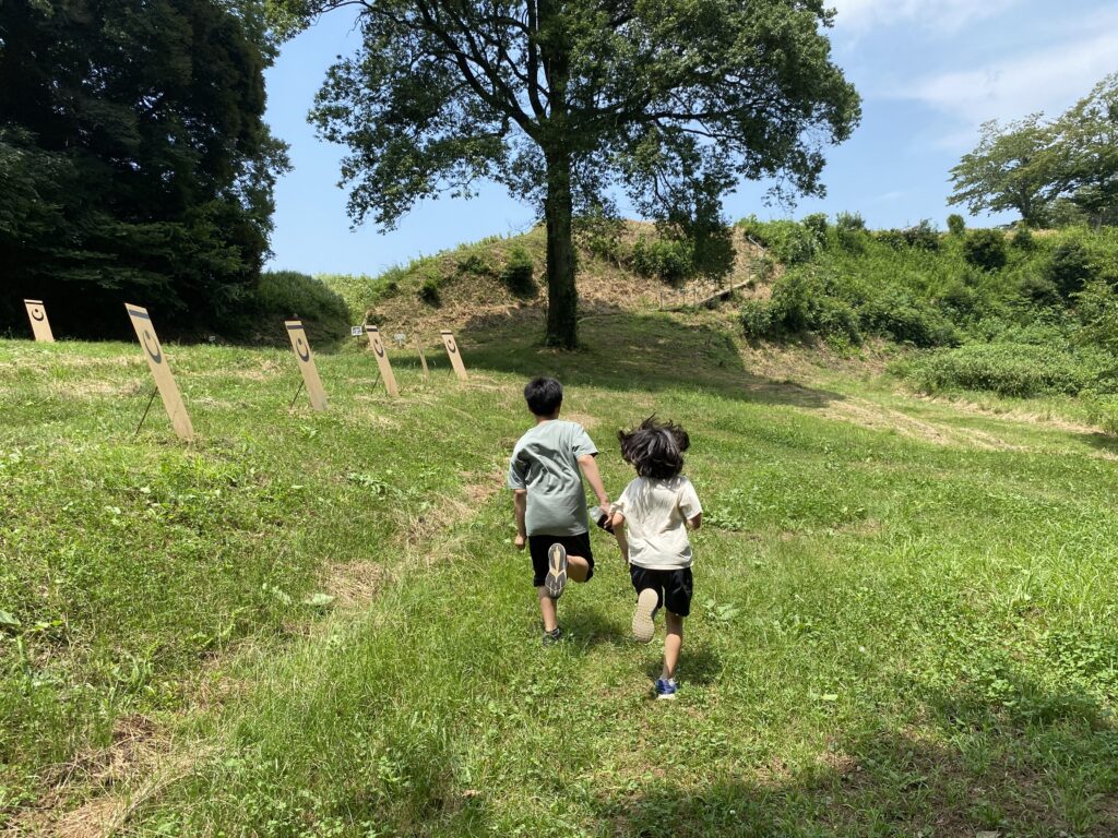 本佐倉城跡