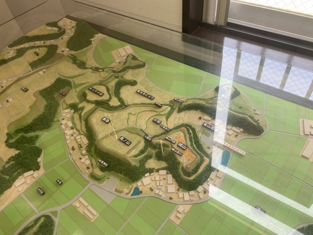 国史跡本佐倉城跡案内所