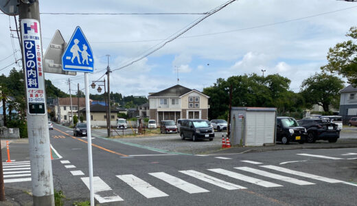 成田市土屋の交差点に複数の不安の声｜現地を確認しました