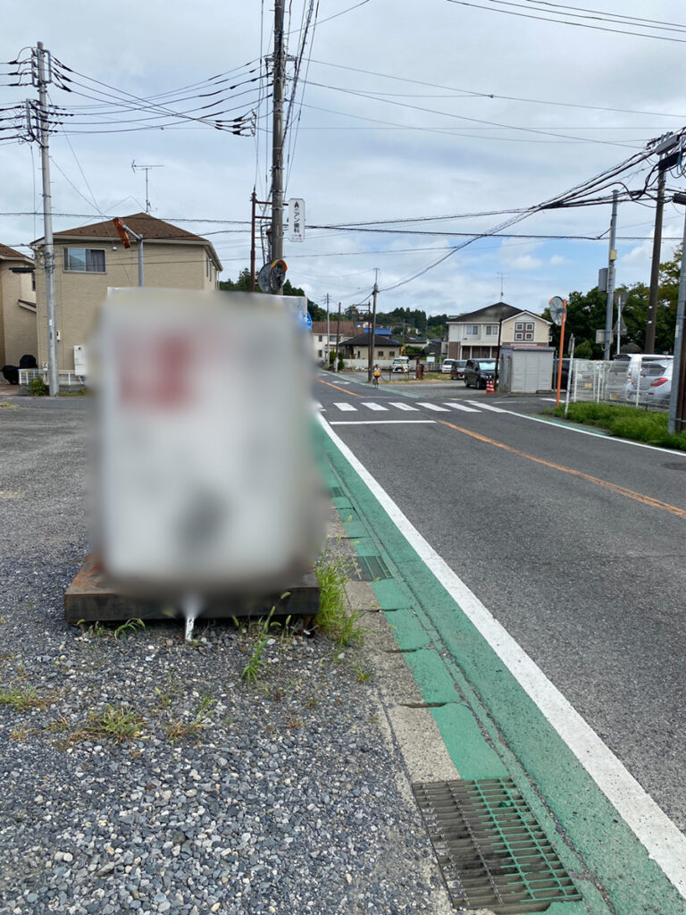 ポンコツ亭