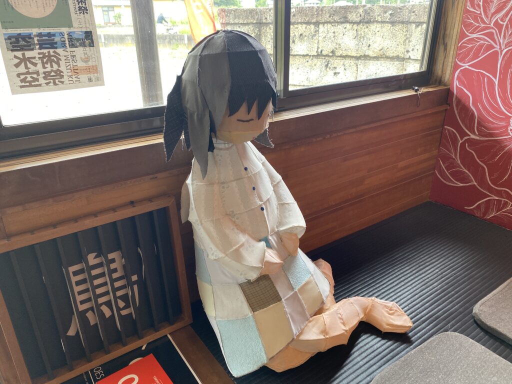 作品