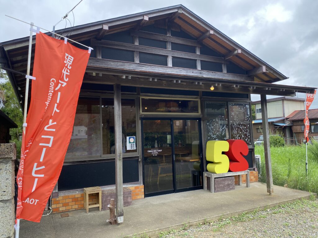 店の外観