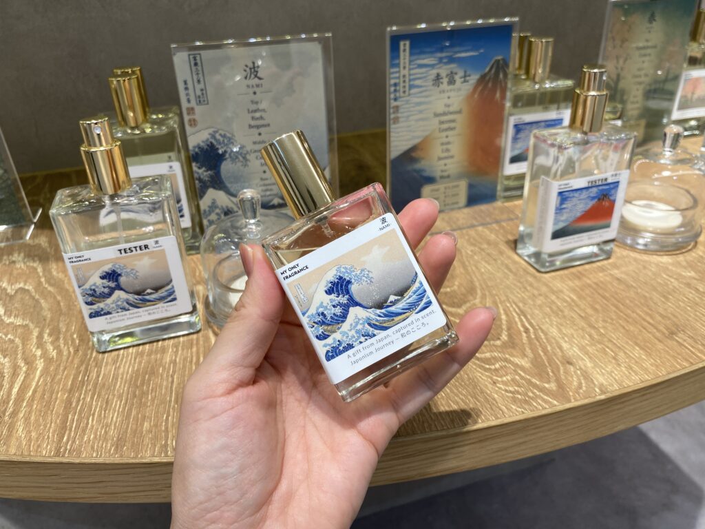 香水
