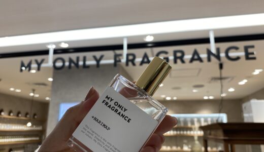 成田空港でフレグランス作り体験！MY ONLY FRAGRANCEで自分だけの香りを作ってきた！