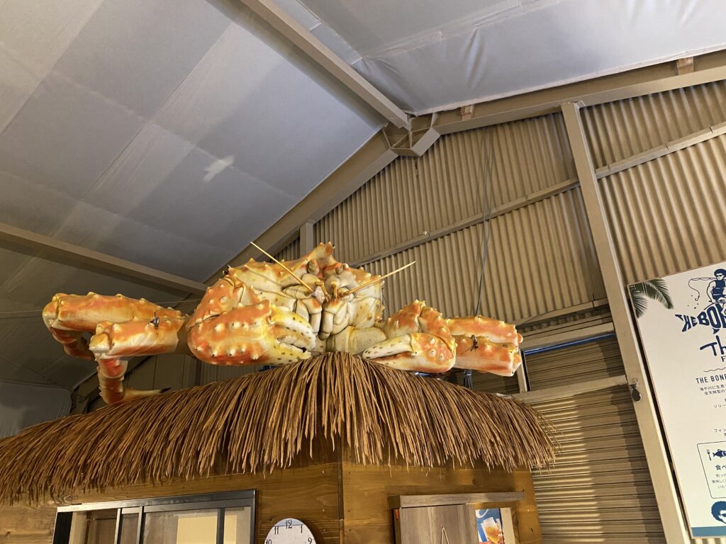 カニ