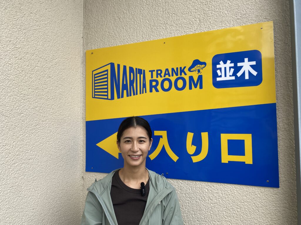 看板