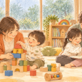 雨の日、室内で保護者と一緒に積み木や絵本を楽しむ幼児たちのイラスト