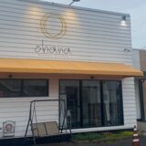 ベーカリーズキッチン オハナ 成田店の看板と入口